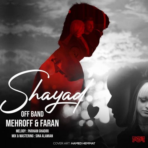 Off Band – Shayad